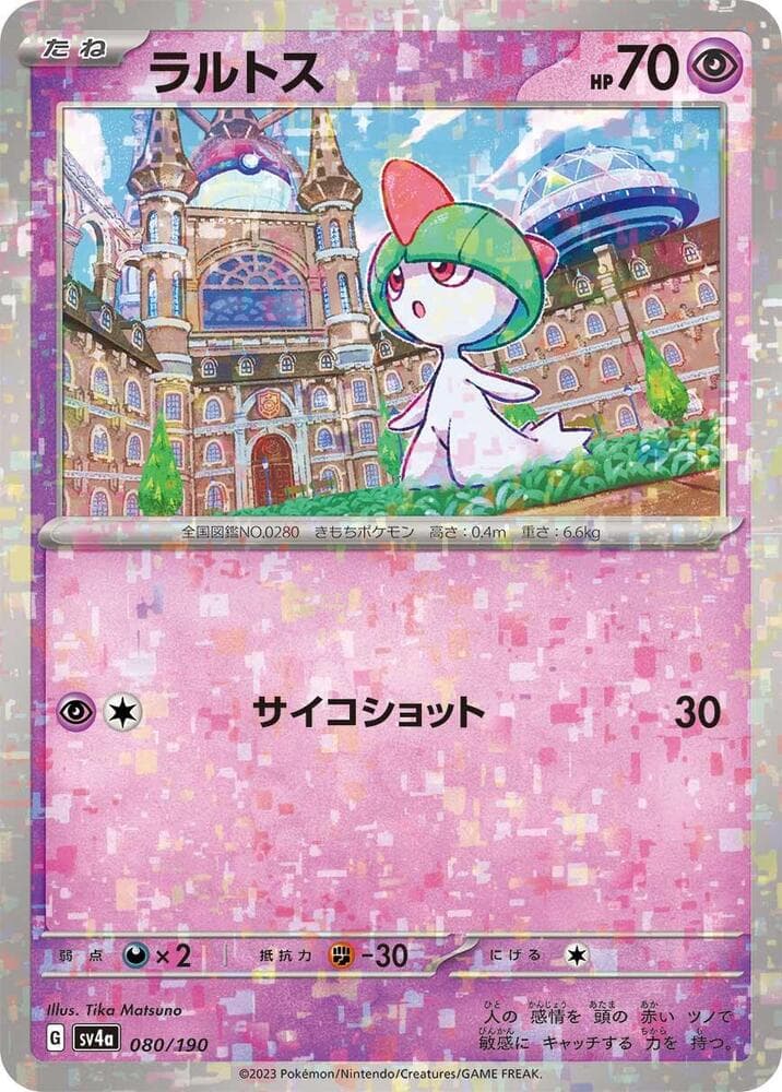 Ralts Holofoil