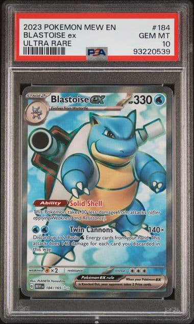 Blastoise EX #184 Ultra Rare #0 (151)