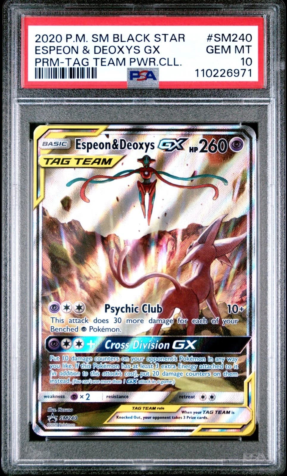 Espeon & Deoxys GX #SM240 (Black Star Promo)
