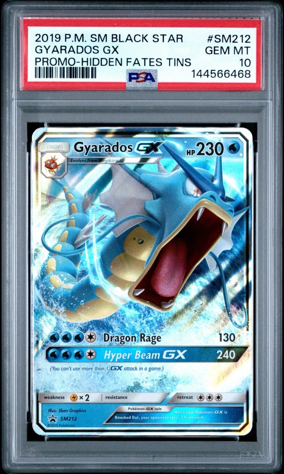Gyarados GX #SM212 (Black Star Promo Hidden Fates)