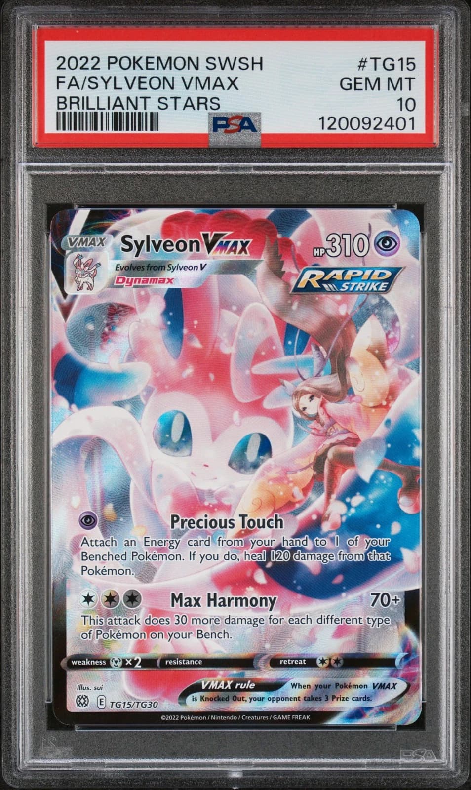 Sylveon VMAX #TG15 (Brilliant Stars)