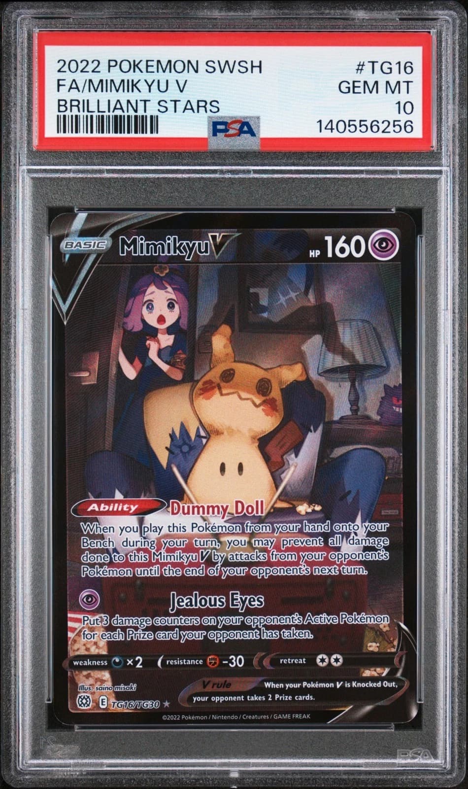 Mimikyu V #TG16 (Brilliant Stars)