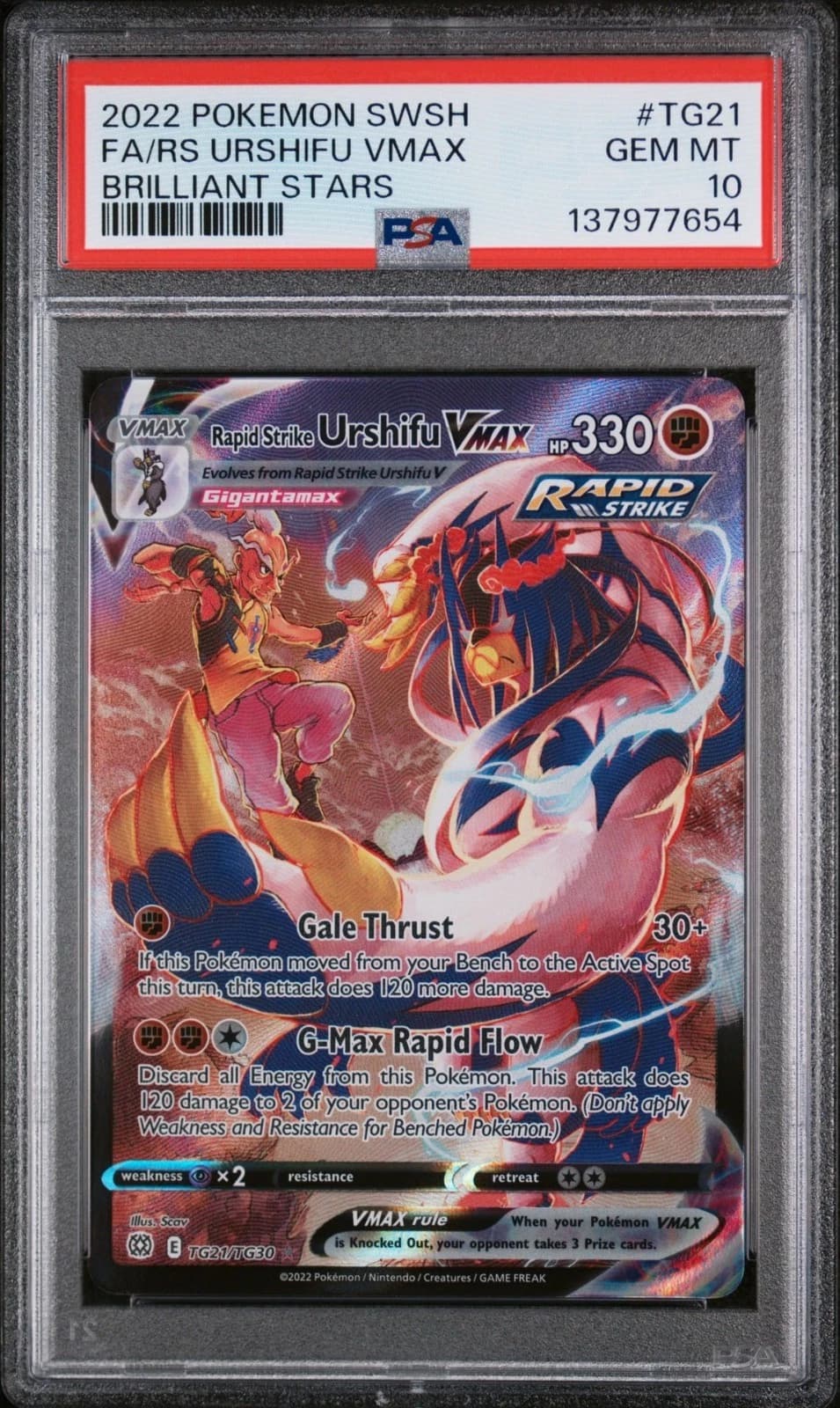 Urshifu VMAX #TG21 (Brilliant Stars)