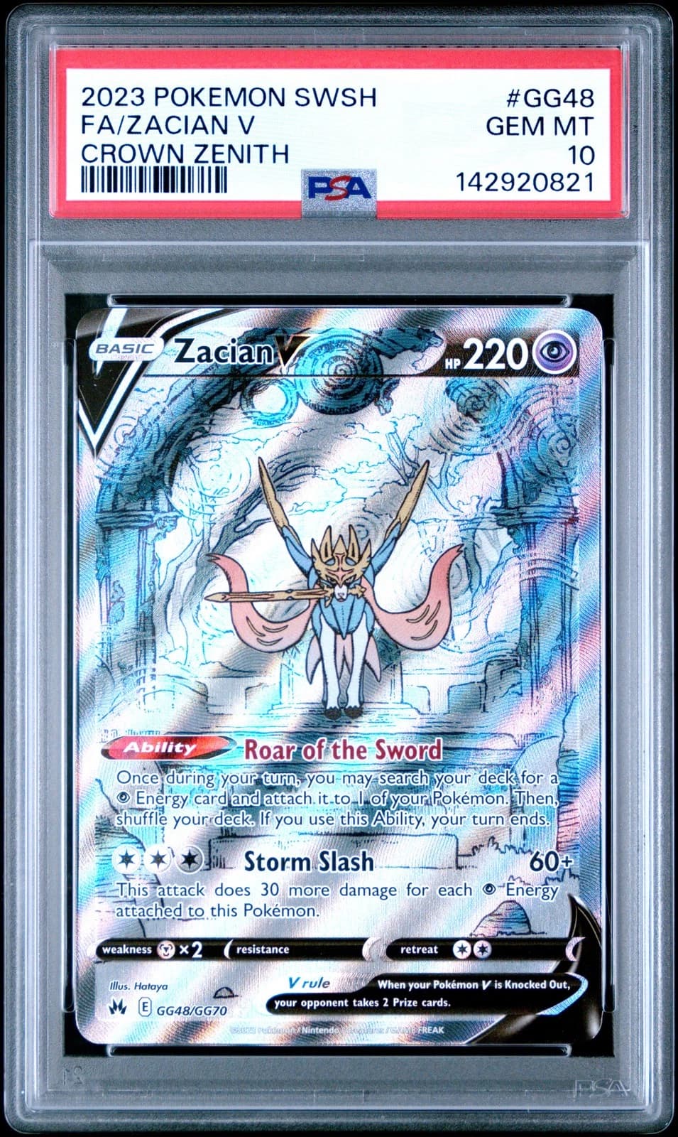 Zacian V #GG48 (Crown Zenith)