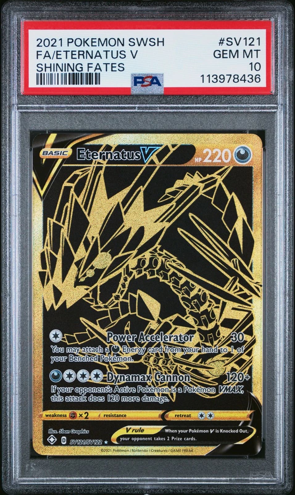Eternatus #SV121 (Shining Fates)