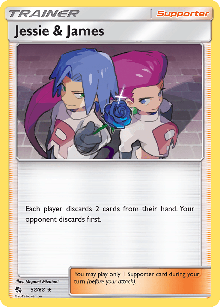 Holo Jessie & James