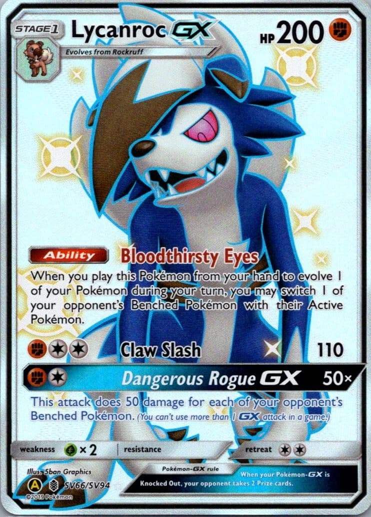 Lycanroc GX