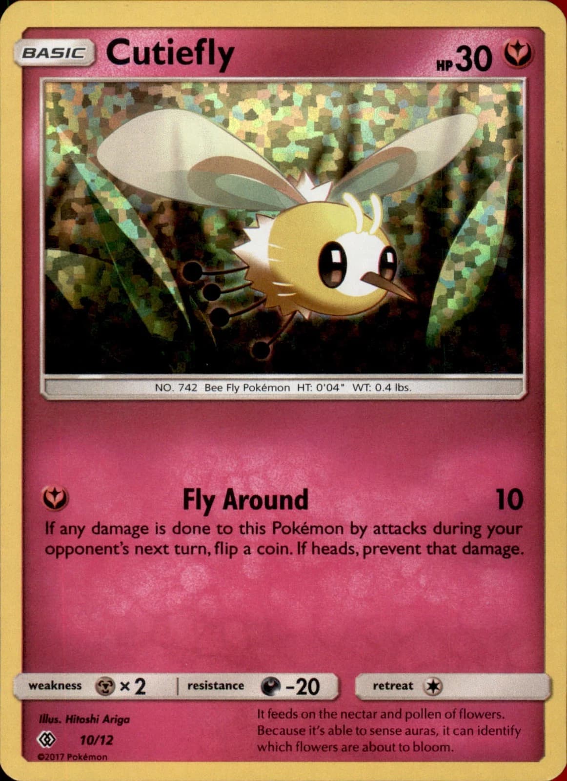 Cutiefly