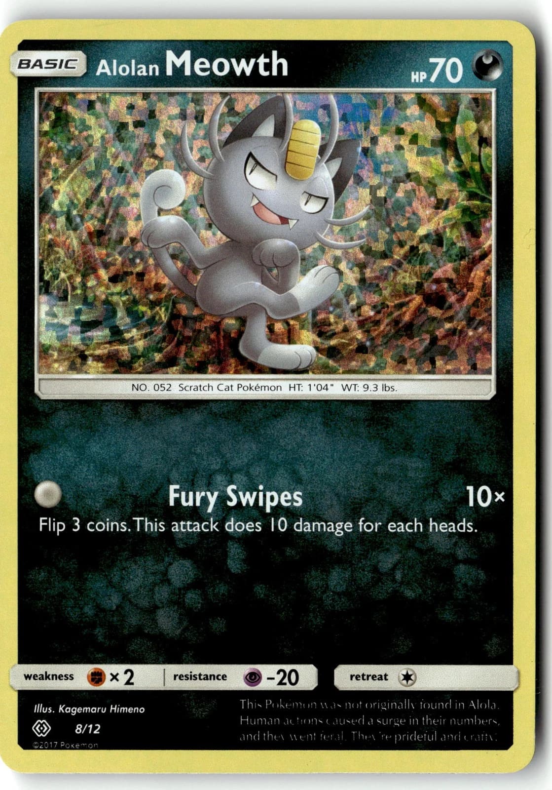 Alolan Meowth