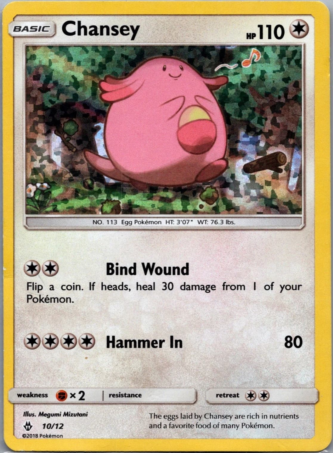 Chansey