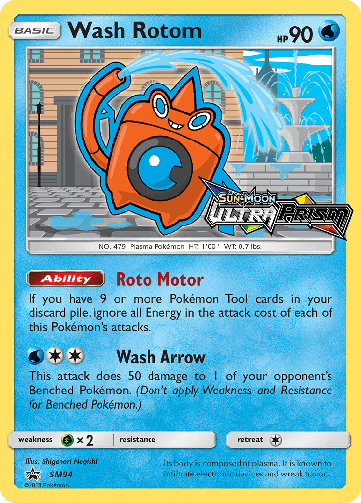 Wash Rotom Prerelease