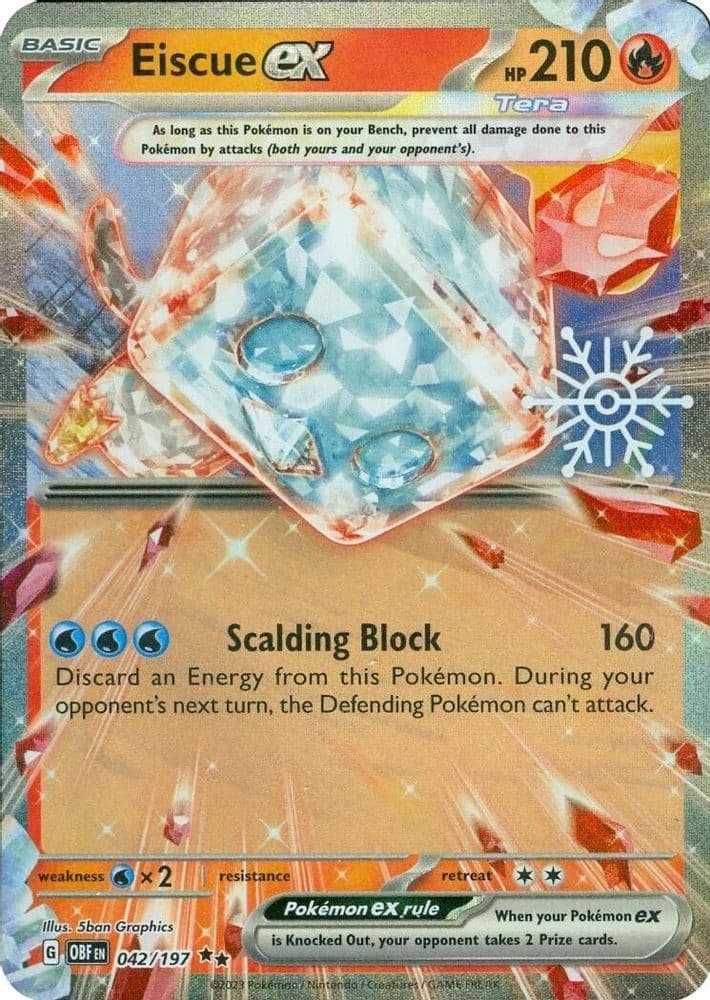 Eiscue ex (Holiday Calendar 2024)