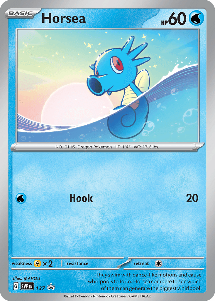 Horsea Cosmos Holo