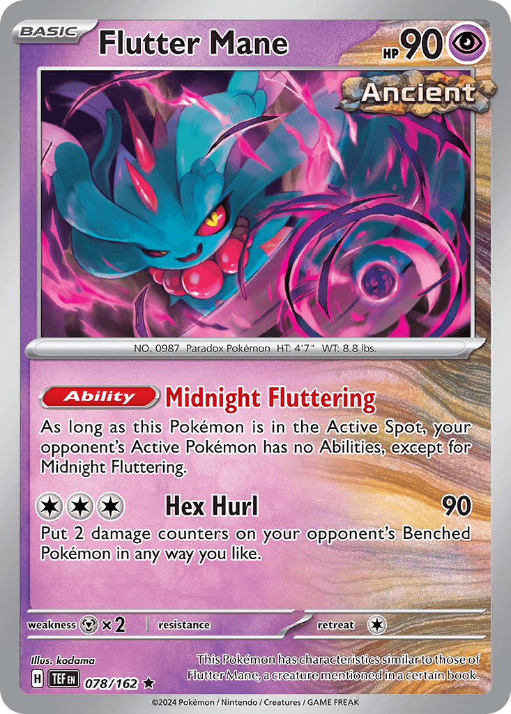 Flutter Mane Cosmos Holo
