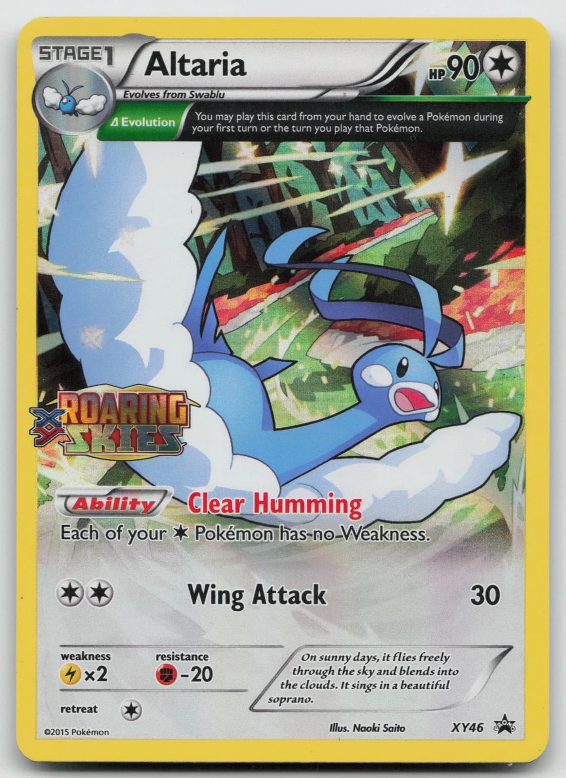 Altaria