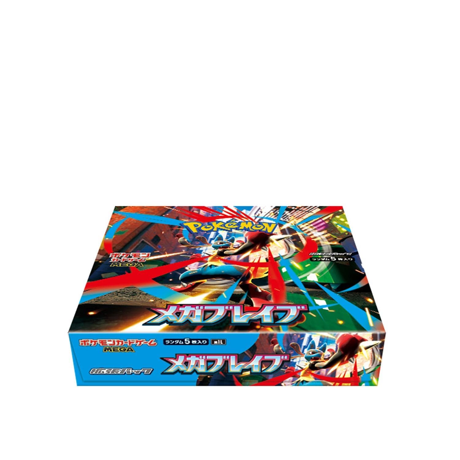 Mega Brave Booster Box