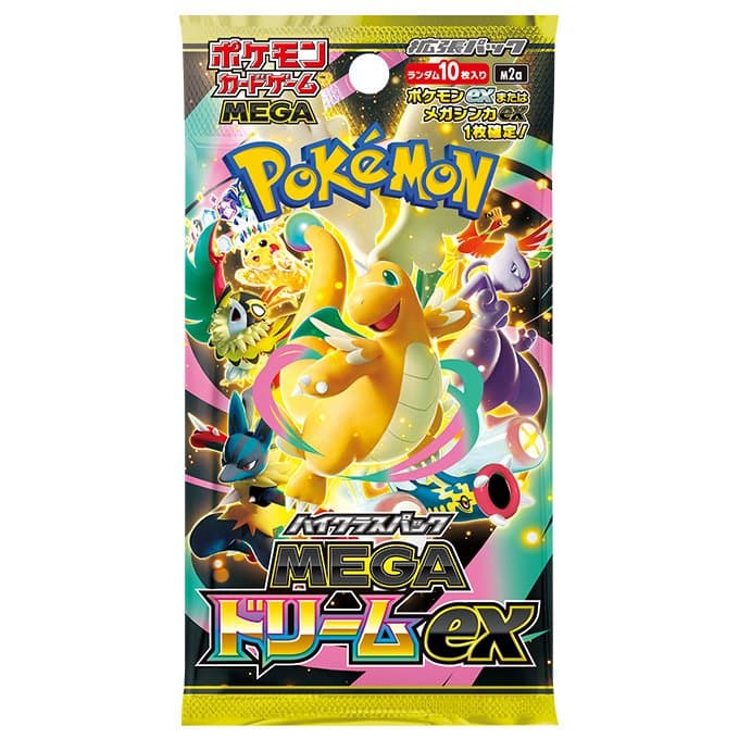 Mega Dream ex Booster Pack