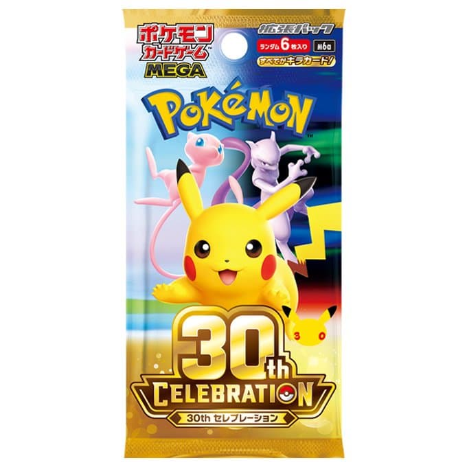 MEGA Expansion 30th Celebration Booster Pack