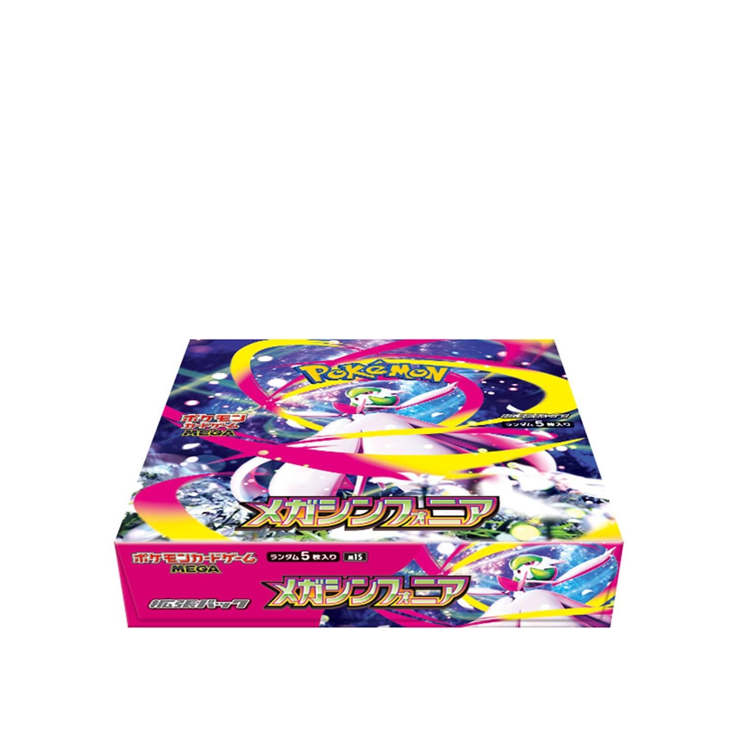 Mega Symphonia Booster Box