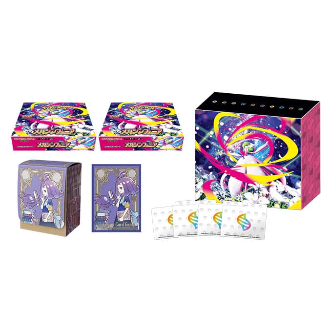 Mega Symphonia Pokemon Center Set