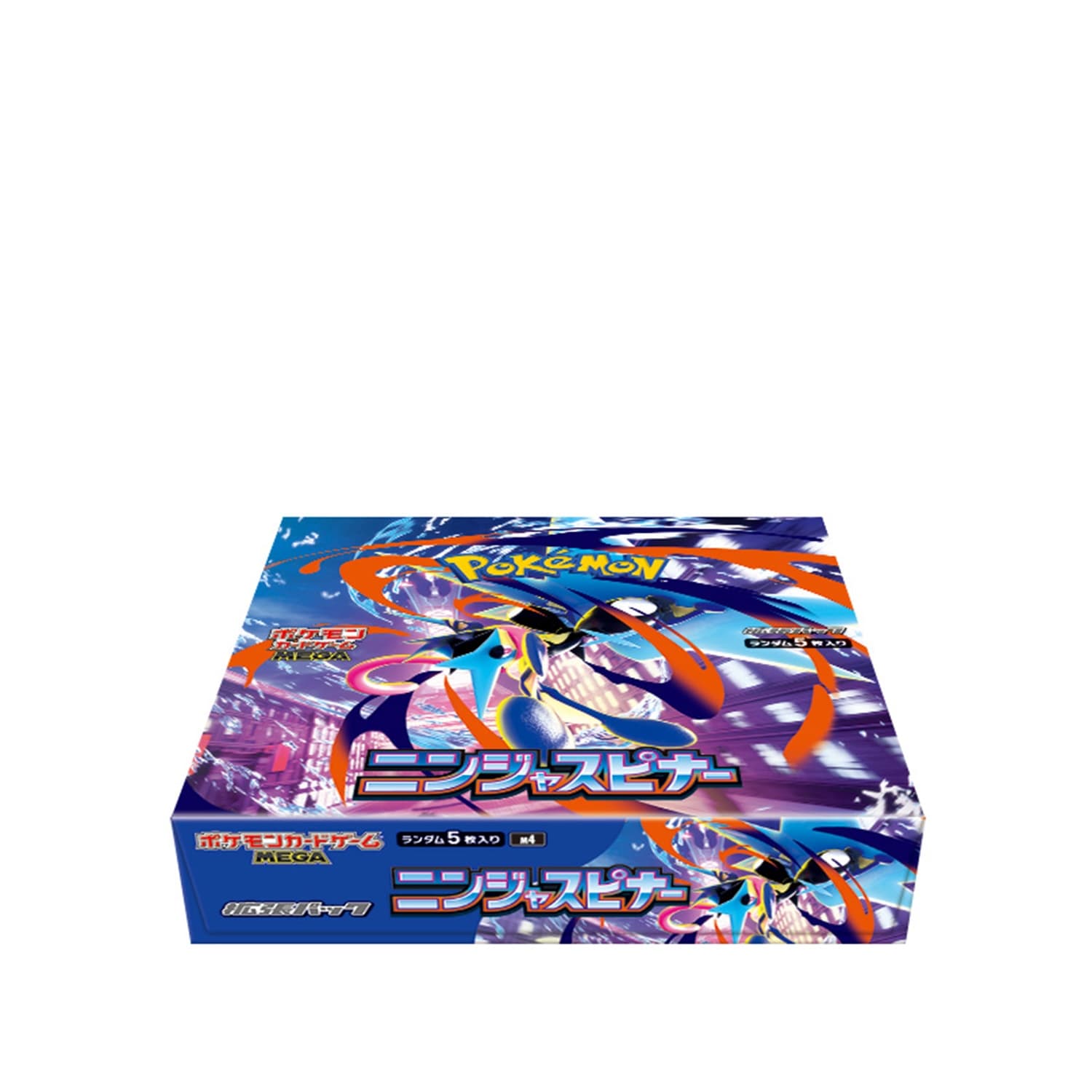 Ninja Spinner Booster Box