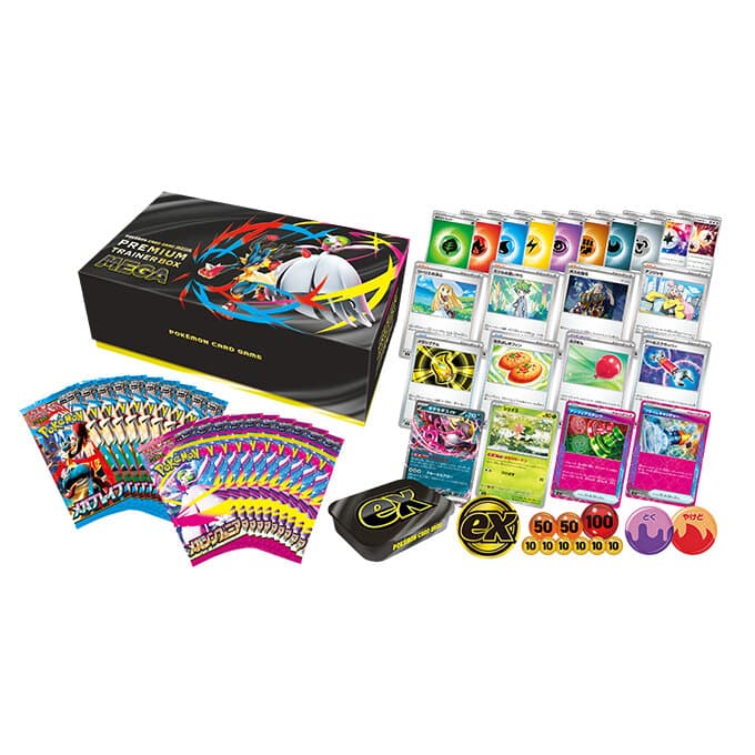 Premium Trainer Box MEGA Brave & Symphonia