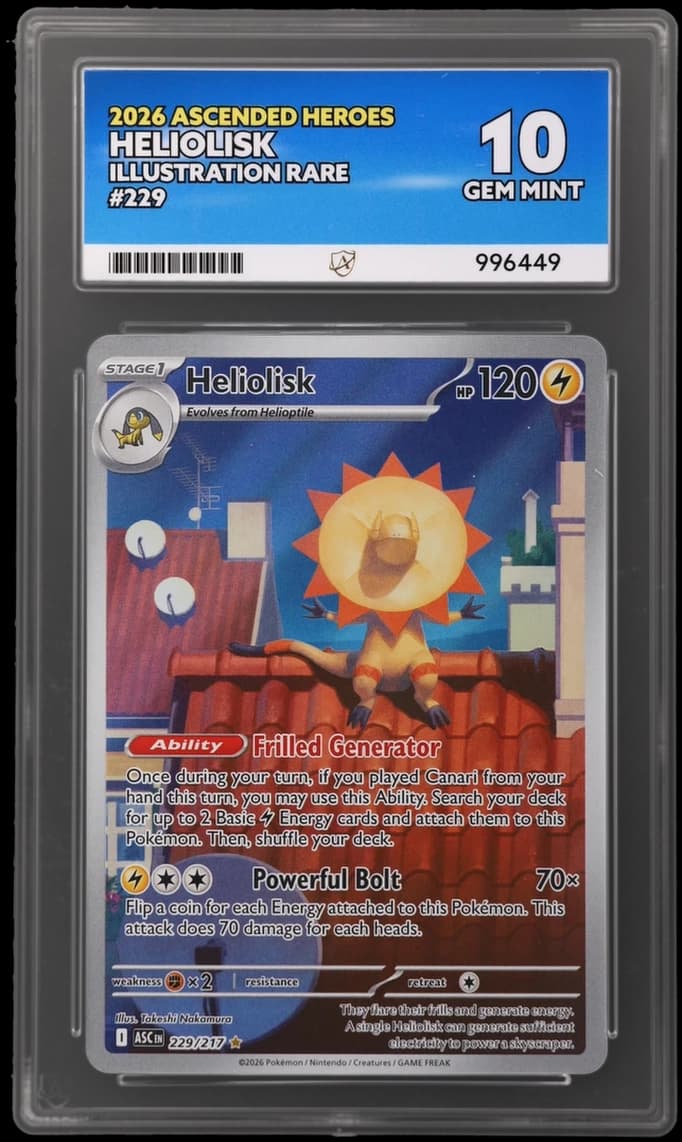 Heliolisk