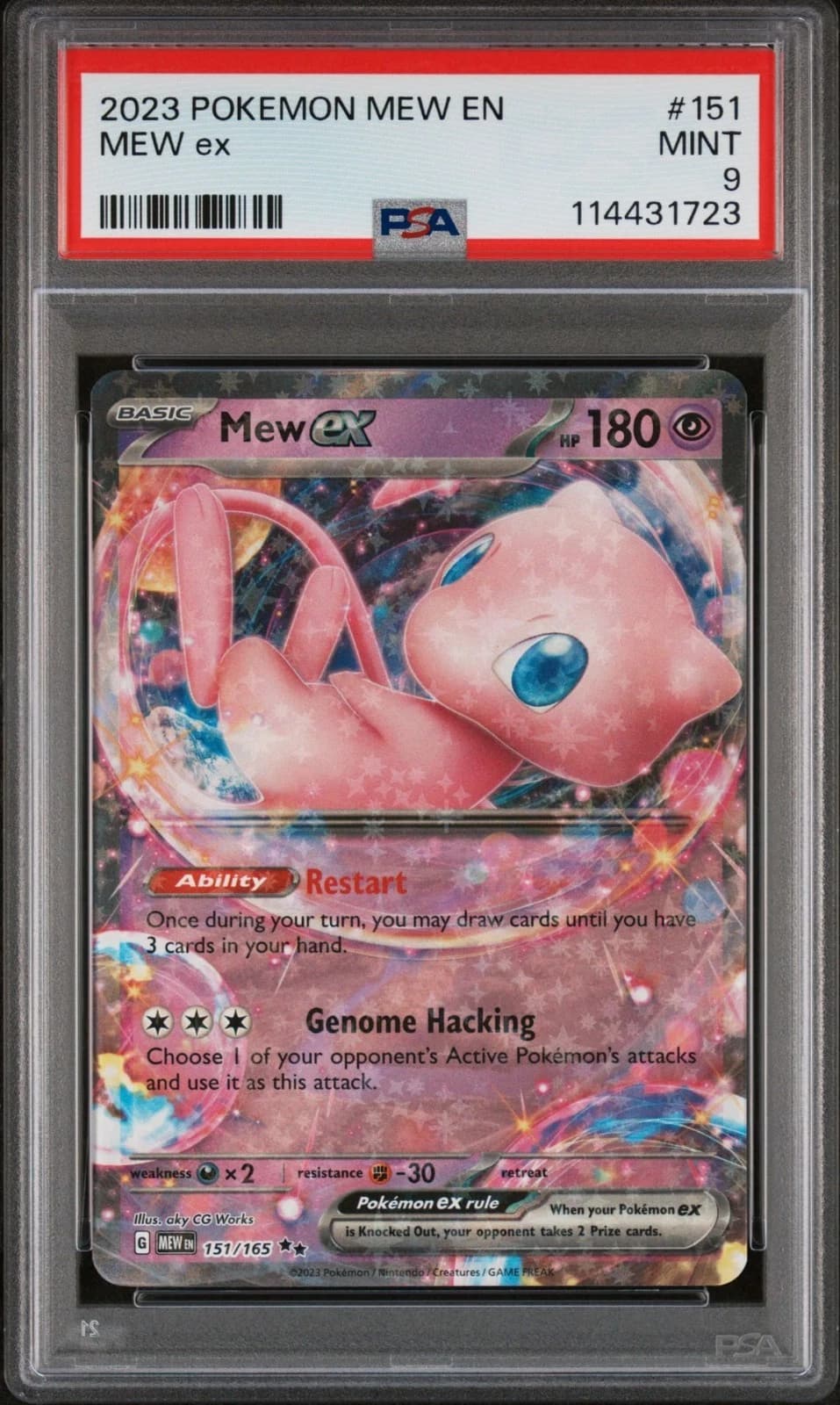 Mew ex